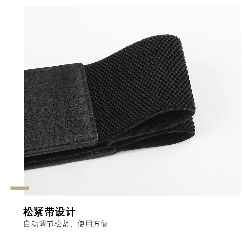 Women's Wide Belt Decorative Suit Waist Seal — feature 12