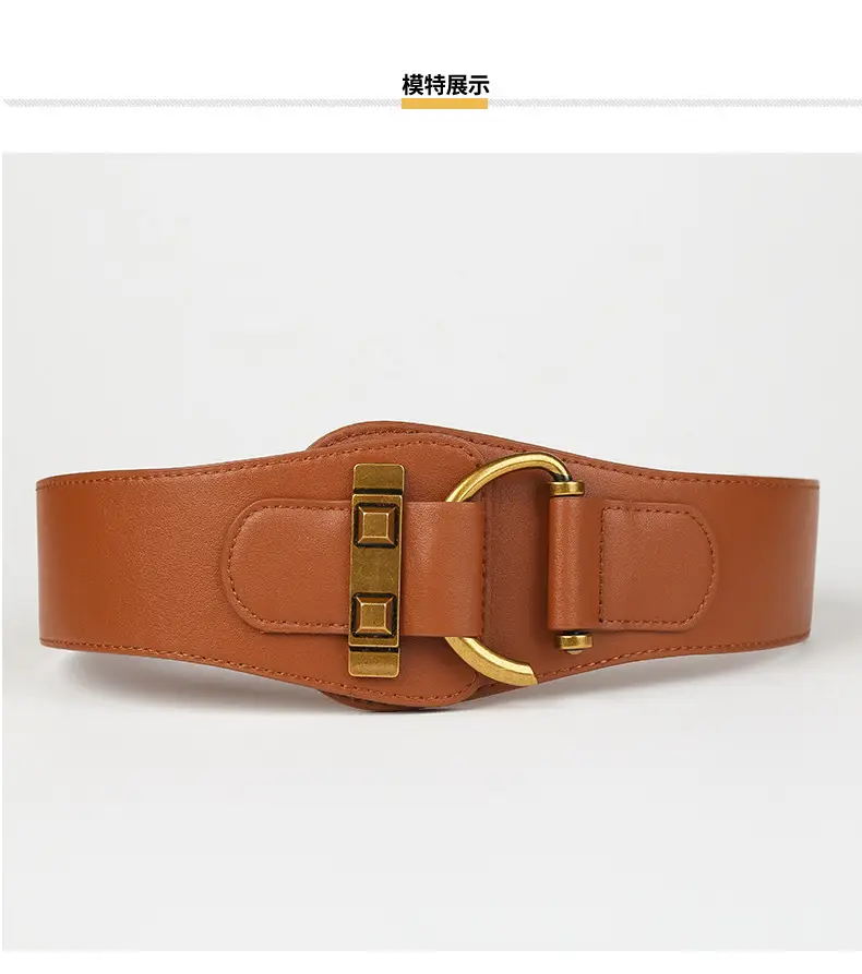 Women's Wide Belt Decorative Suit Waist Seal — feature 18