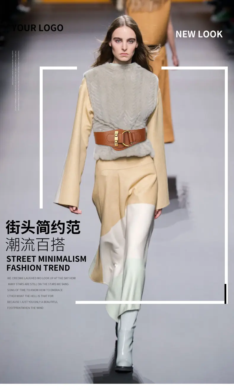 Women's Wide Belt Decorative Suit Waist Seal — feature 7