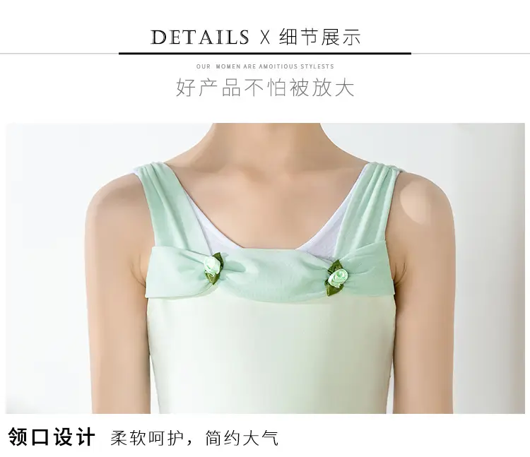 Girls Chinese Dance Wear Summer Short Sleeve Ballet Dress — feature 14