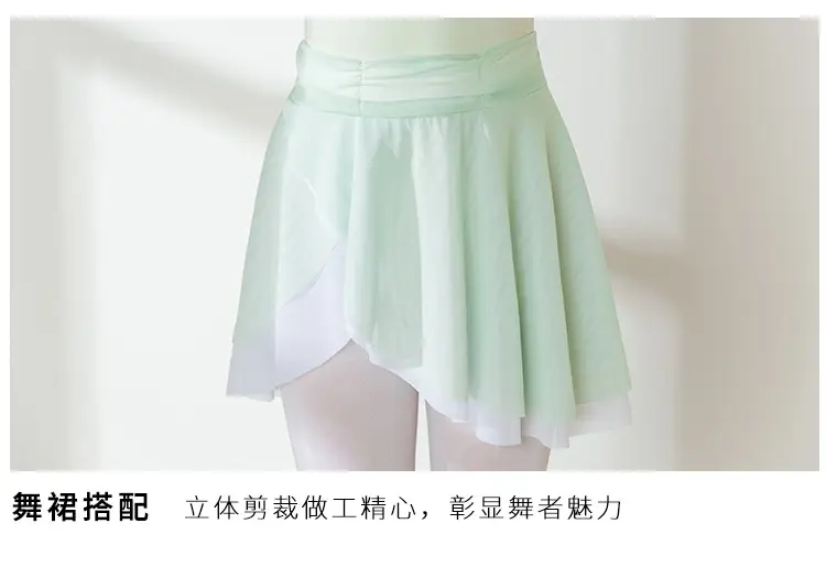 Girls Chinese Dance Wear Summer Short Sleeve Ballet Dress — feature 16