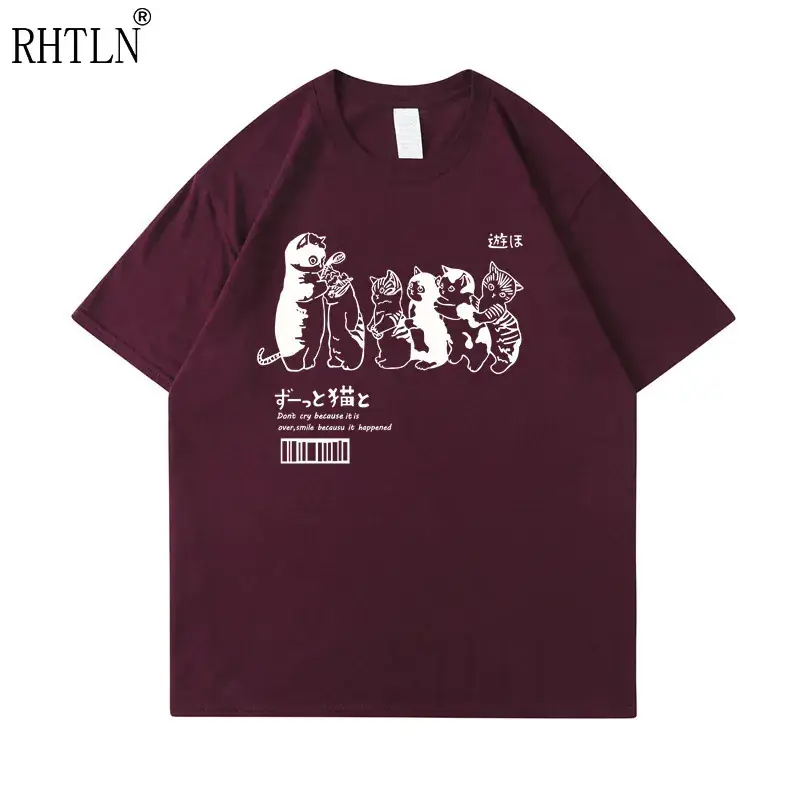 Purple Car Toon Graphic Men's T-Shirt Large - Image 26