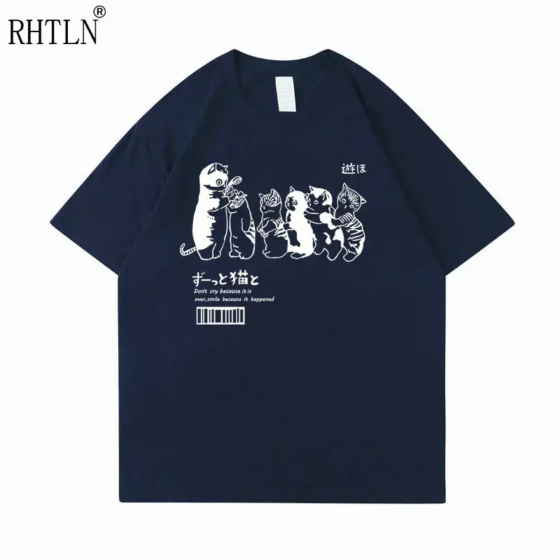 Purple Car Toon Graphic Men's T-Shirt Large — feature 2