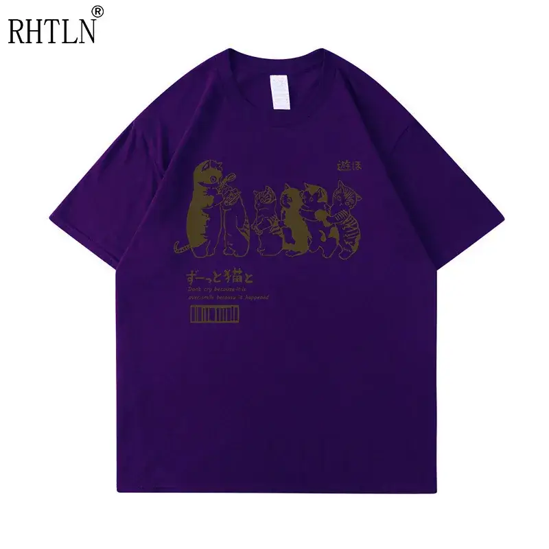 Purple Car Toon Graphic Men's T-Shirt Large — feature 5