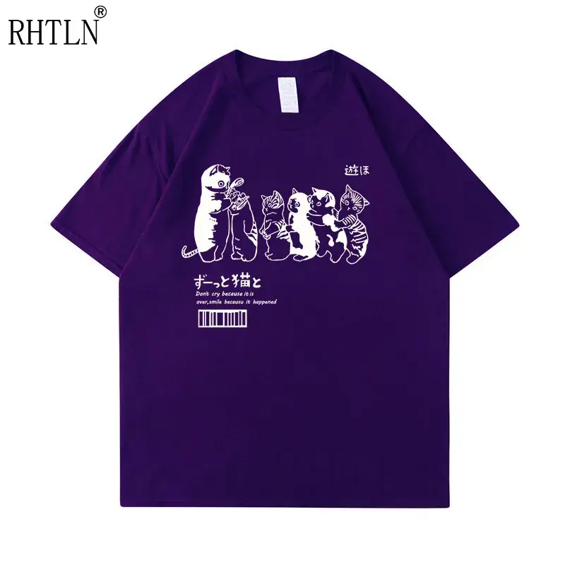 Purple Car Toon Graphic Men's T-Shirt Large — feature 6