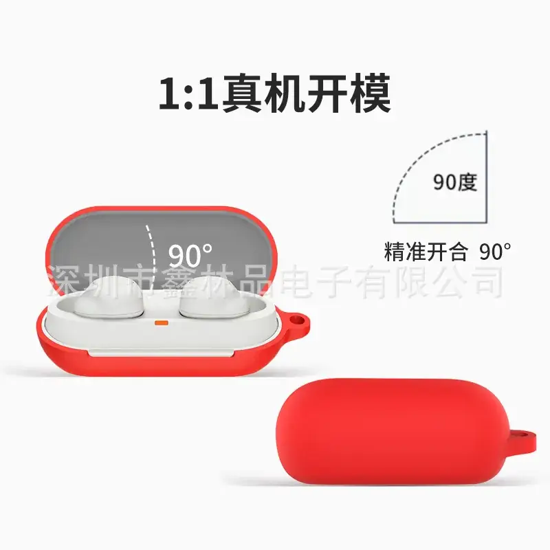 Green Silicone Wireless Bluetooth Headphone Case - Image 10