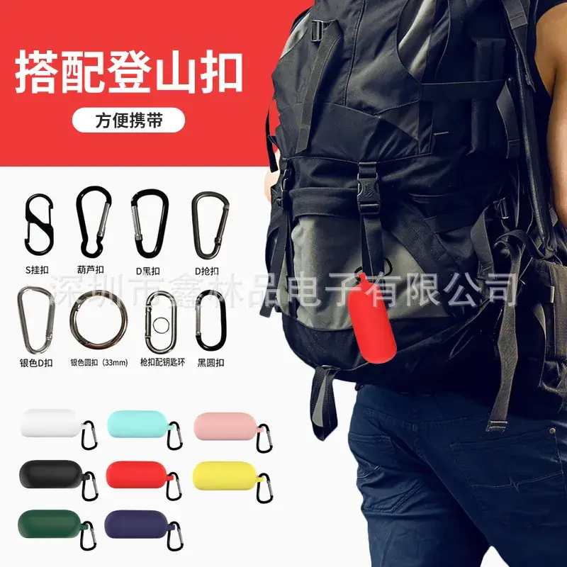 Green Silicone Wireless Bluetooth Headphone Case - Image 12