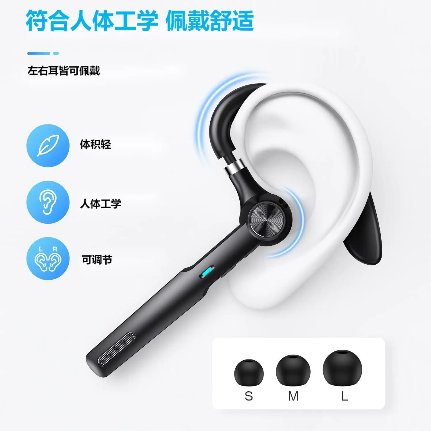 Bluetooth Headset G1 Hot Selling Wireless Earbuds — feature 7