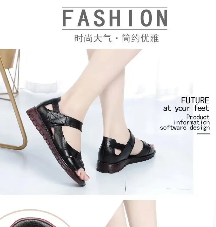 Soft Leather Middle-aged and Elderly Sandals Women's Summer All-match New Flat Non-slip Velcro Mom Shoes Flat Heel Grandma Women's Shoes — feature 1