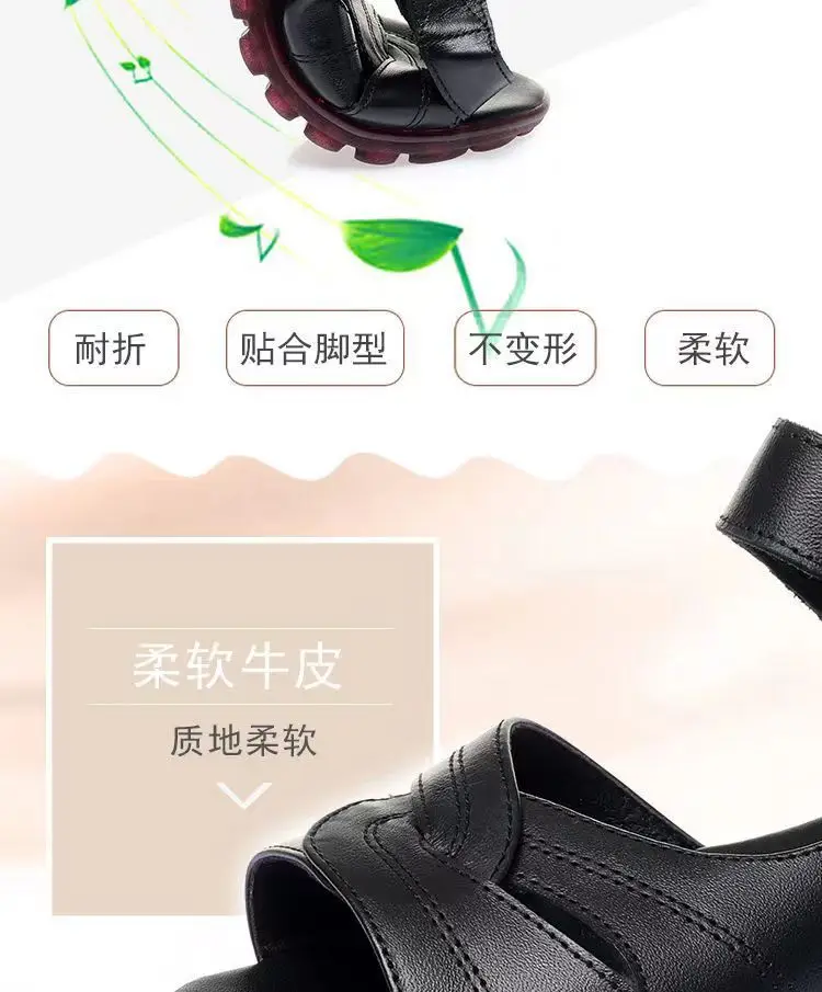 Soft Leather Middle-aged and Elderly Sandals Women's Summer All-match New Flat Non-slip Velcro Mom Shoes Flat Heel Grandma Women's Shoes — feature 4