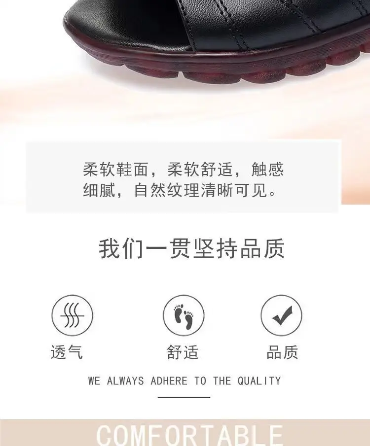 Soft Leather Middle-aged and Elderly Sandals Women's Summer All-match New Flat Non-slip Velcro Mom Shoes Flat Heel Grandma Women's Shoes — feature 5