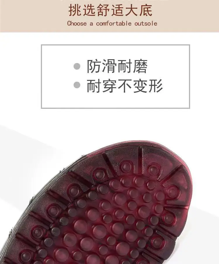 Soft Leather Middle-aged and Elderly Sandals Women's Summer All-match New Flat Non-slip Velcro Mom Shoes Flat Heel Grandma Women's Shoes — feature 6