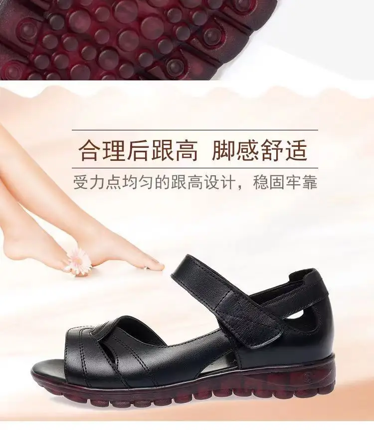 Soft Leather Middle-aged and Elderly Sandals Women's Summer All-match New Flat Non-slip Velcro Mom Shoes Flat Heel Grandma Women's Shoes — feature 7