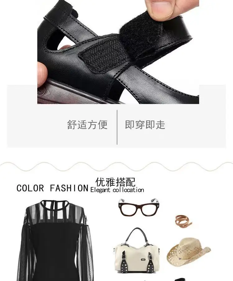 Soft Leather Middle-aged and Elderly Sandals Women's Summer All-match New Flat Non-slip Velcro Mom Shoes Flat Heel Grandma Women's Shoes — feature 8