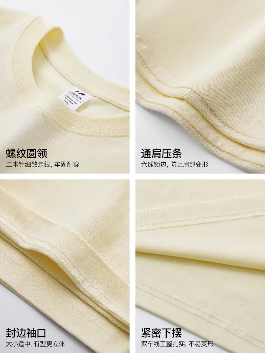 2023 Printed T-Shirt Beige Half Sleeve Cotton - Image 12