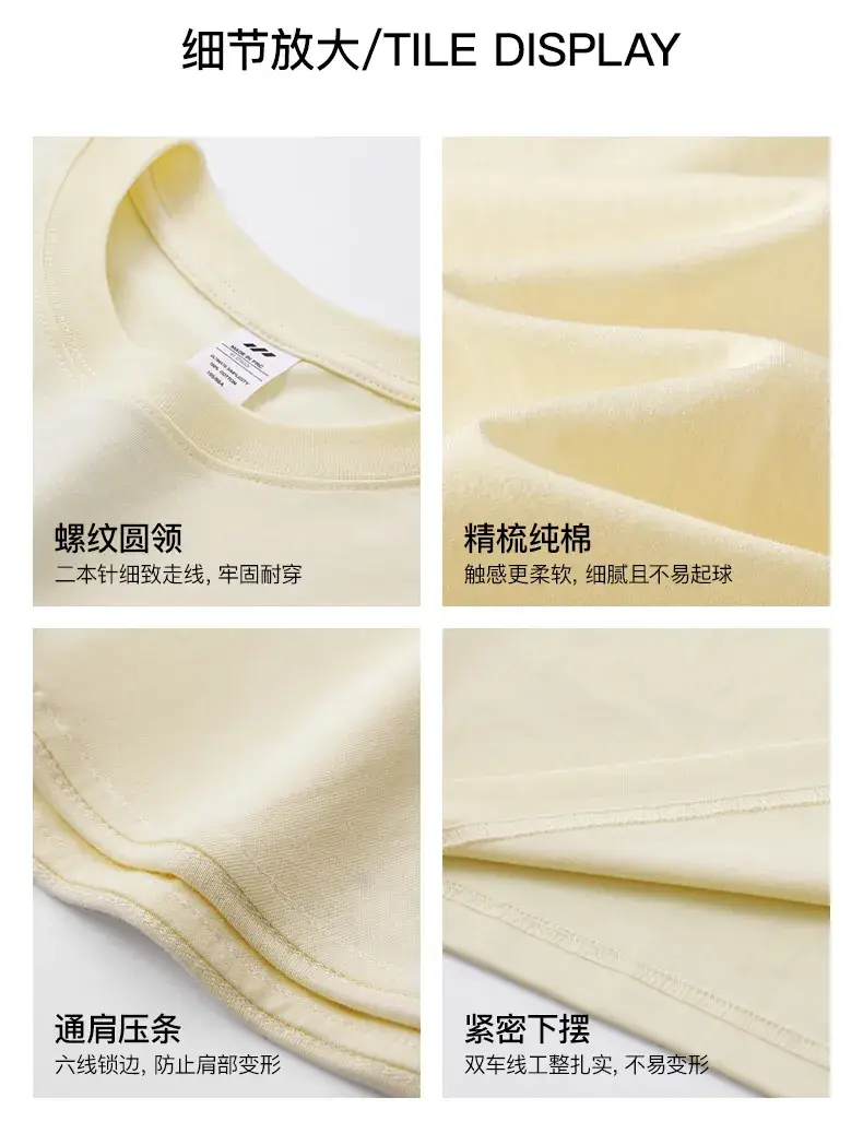 2023 Printed T-Shirt Beige Half Sleeve Cotton — feature 14