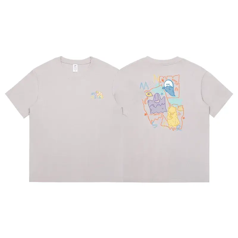 Colored Little Monster-New Seagull Grey