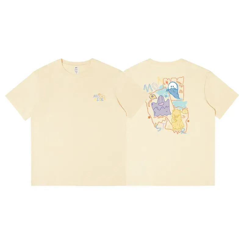 Colored Little Monster-New Apricot
