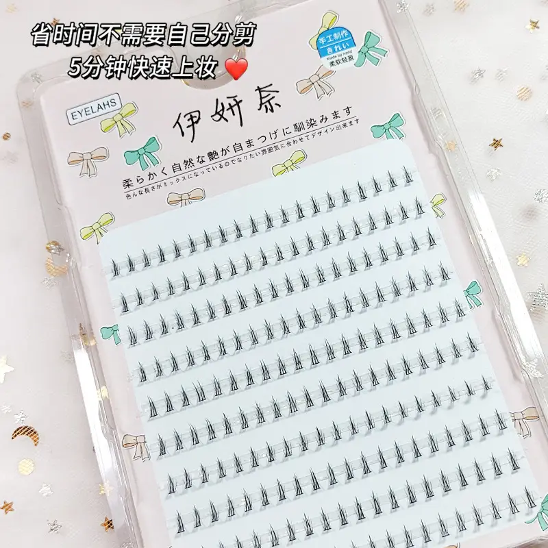 Small Crescent Lower Eyelashes Segmented False Eyelashes Natural Cluster-Like - Image 3