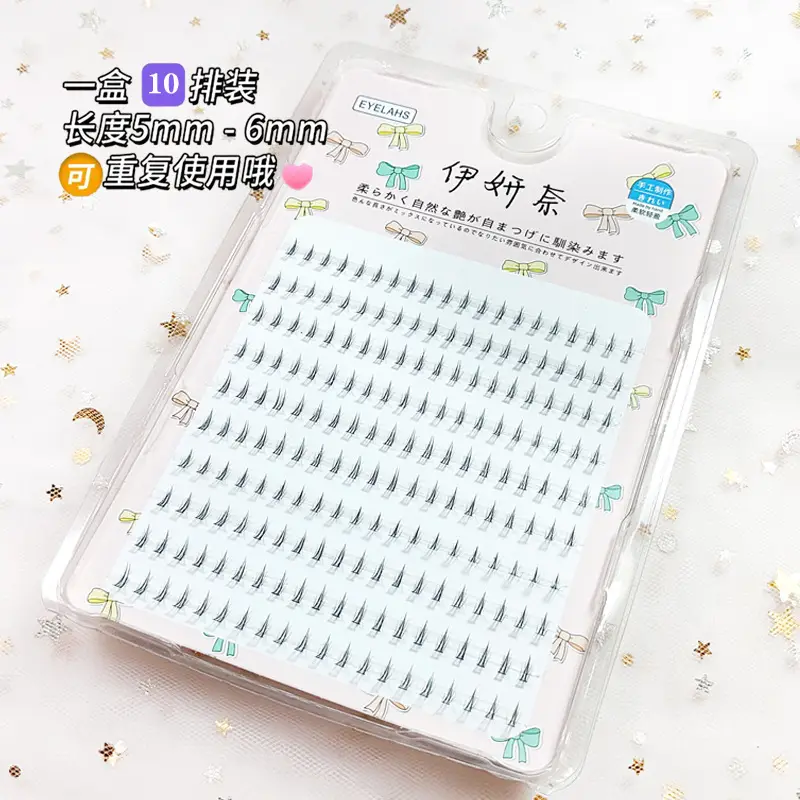 Small Crescent Lower Eyelashes Segmented False Eyelashes Natural Cluster-Like - Image 5