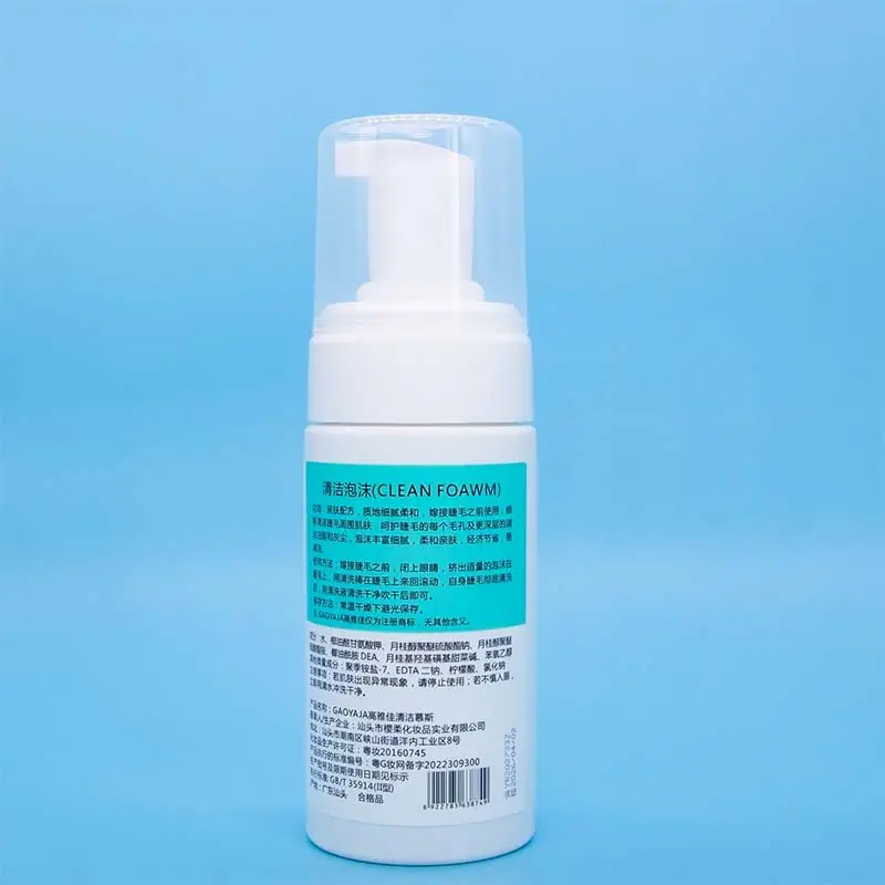 Beauty Ciliary Shop Eye Cleaning Mousse 1000ml - Image 4