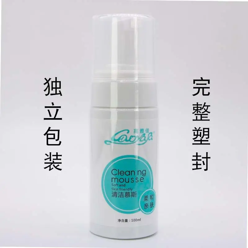 Beauty Ciliary Shop Eye Cleaning Mousse 1000ml — feature 5