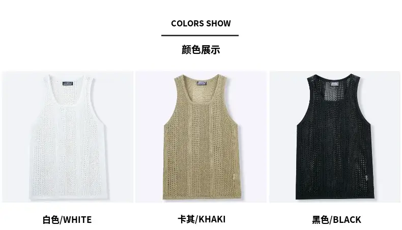 Men's Black Knit Sleeveless Vest Slim Fit — feature 4