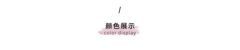 Girls Striped Two-Piece Summer Suit Pink White — feature 3