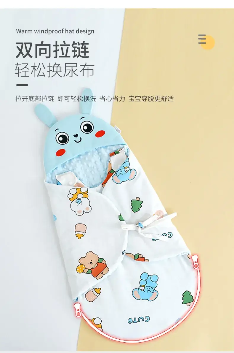 Newborn Swaddling Bag with Cute Animal Hood — feature 7