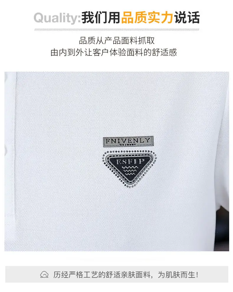 Men Black Lapel T-Shirt Short Sleeve Slim Fit — feature 10