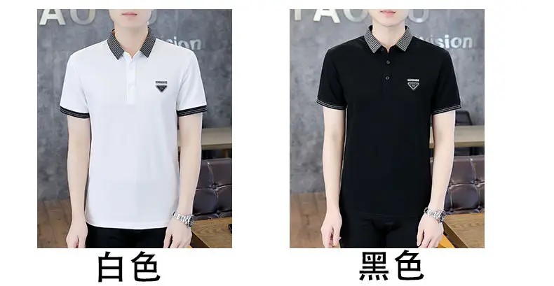 Men Black Lapel T-Shirt Short Sleeve Slim Fit — feature 12