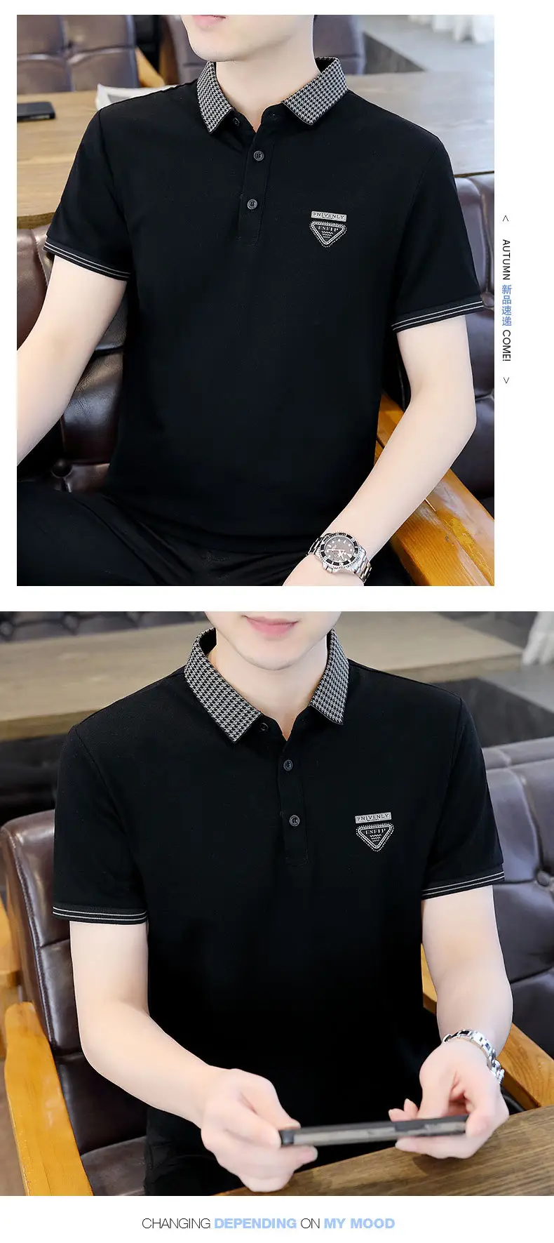Men Black Lapel T-Shirt Short Sleeve Slim Fit — feature 15