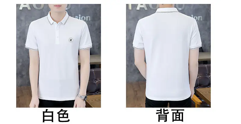 Men Black Lapel T-Shirt Short Sleeve Slim Fit — feature 21