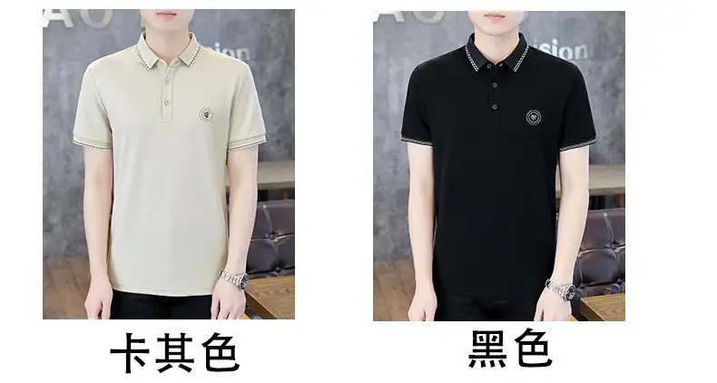 Men Black Lapel T-Shirt Short Sleeve Slim Fit — feature 22