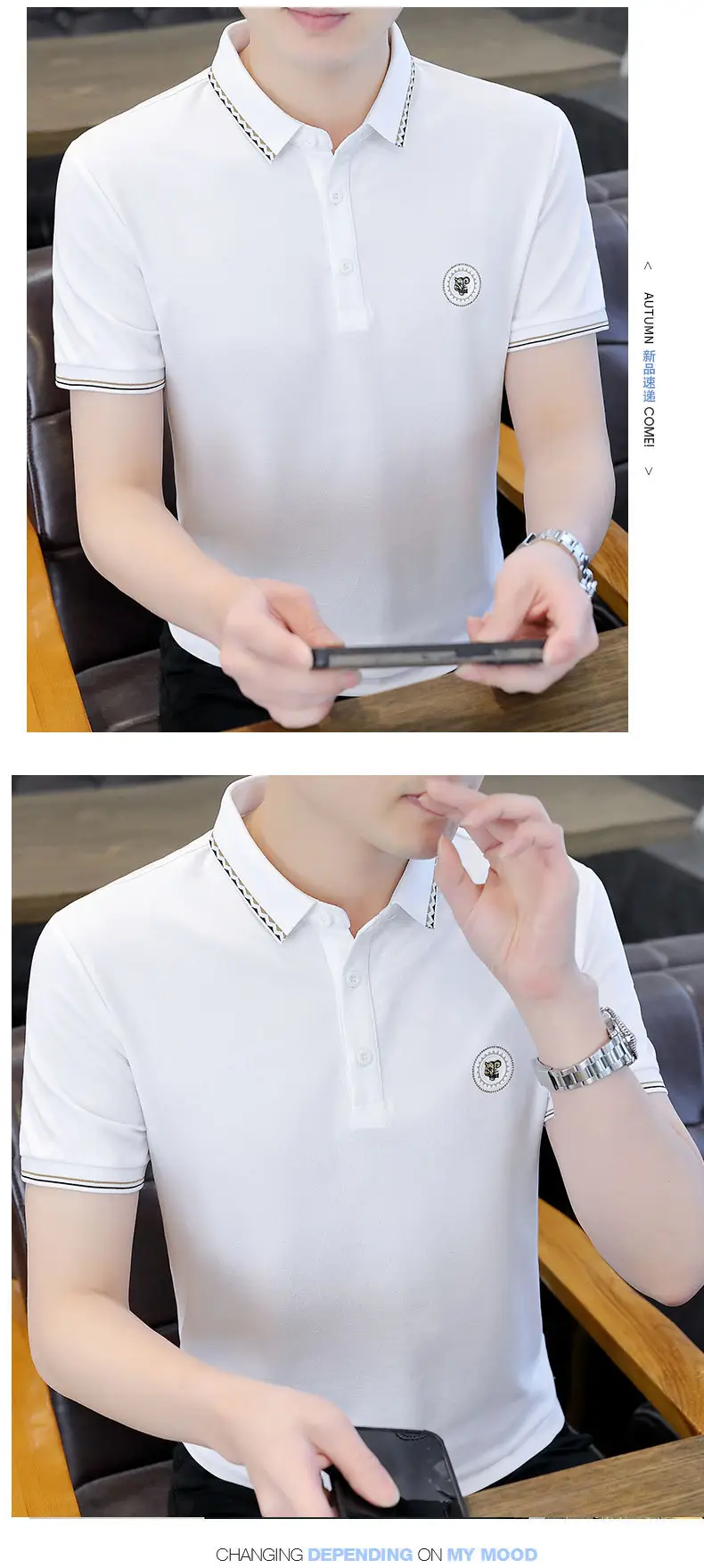 Men Black Lapel T-Shirt Short Sleeve Slim Fit — feature 23