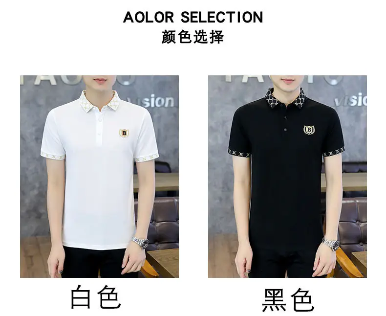 Men Black Lapel T-Shirt Short Sleeve Slim Fit — feature 4