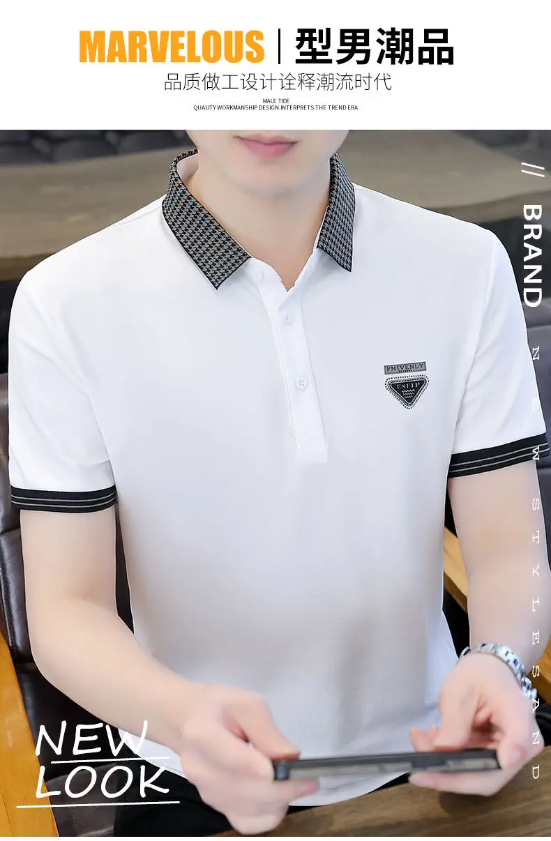 Men Black Lapel T-Shirt Short Sleeve Slim Fit — feature 9