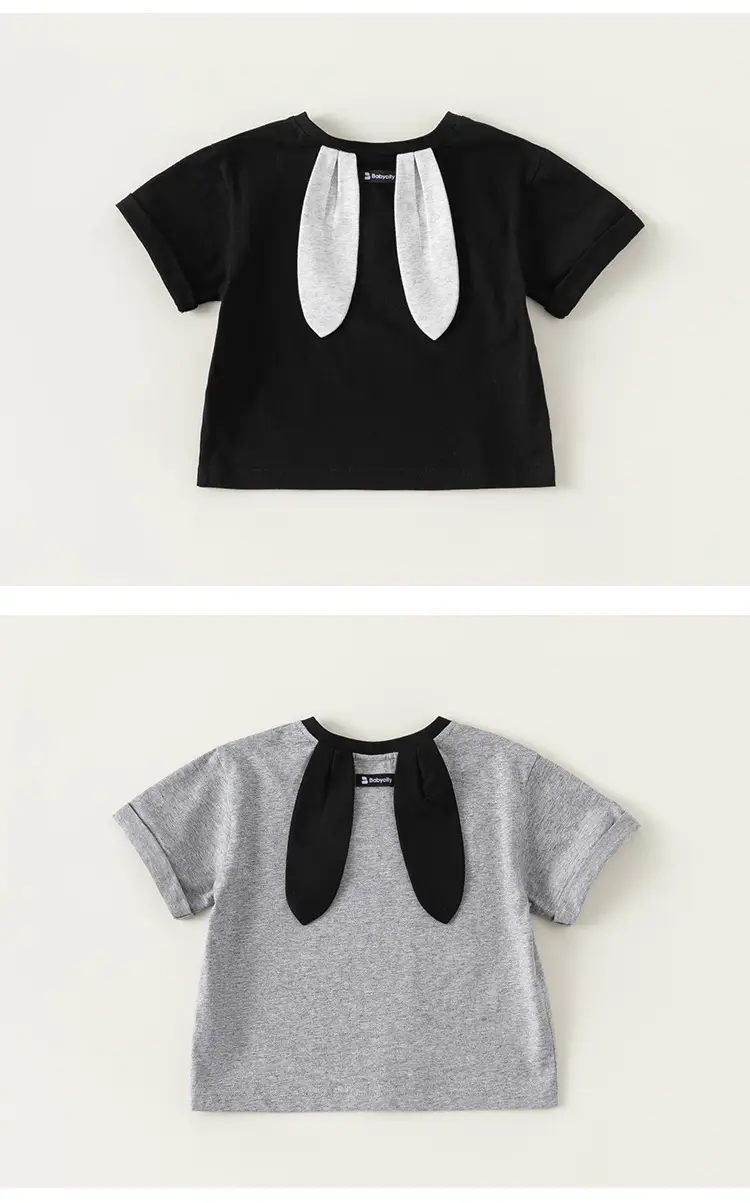 Kids Bunny Ear T-Shirt Black Grey Summer Short Sleeve â feature 10