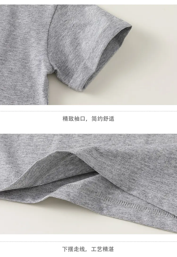 Kids Bunny Ear T-Shirt Black Grey Summer Short Sleeve â feature 12
