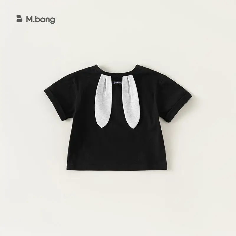 Kids Bunny Ear T-Shirt Black Grey Summer Short Sleeve - Image 2