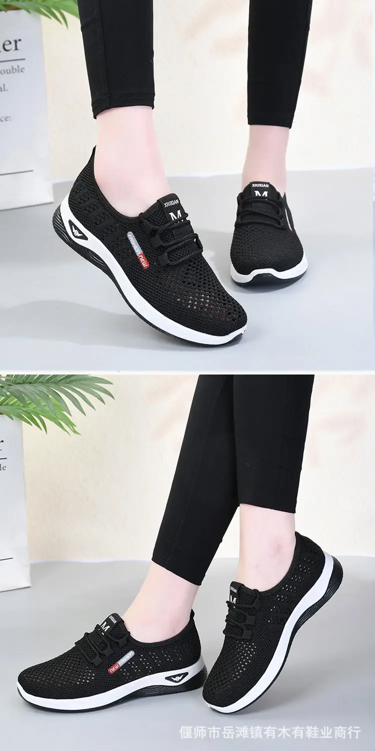 Old Beijing Cloth Shoes Women's Summer Breathable Mesh Hollow Mesh Shoes Non-slip Soft Bottom Flat Comfortable Middle-aged and Elderly Mother Shoes — feature 10
