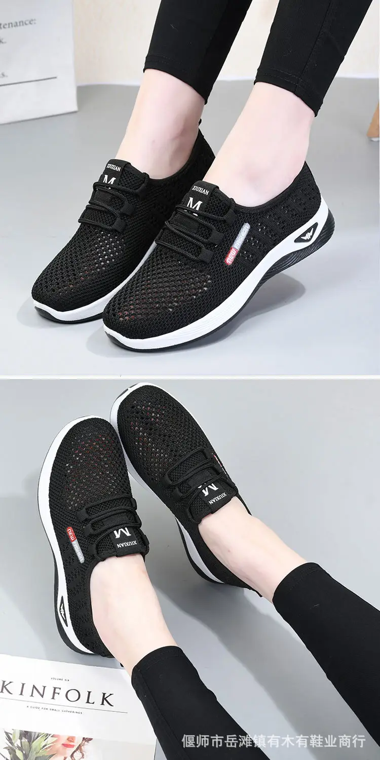 Old Beijing Cloth Shoes Women's Summer Breathable Mesh Hollow Mesh Shoes Non-slip Soft Bottom Flat Comfortable Middle-aged and Elderly Mother Shoes — feature 11