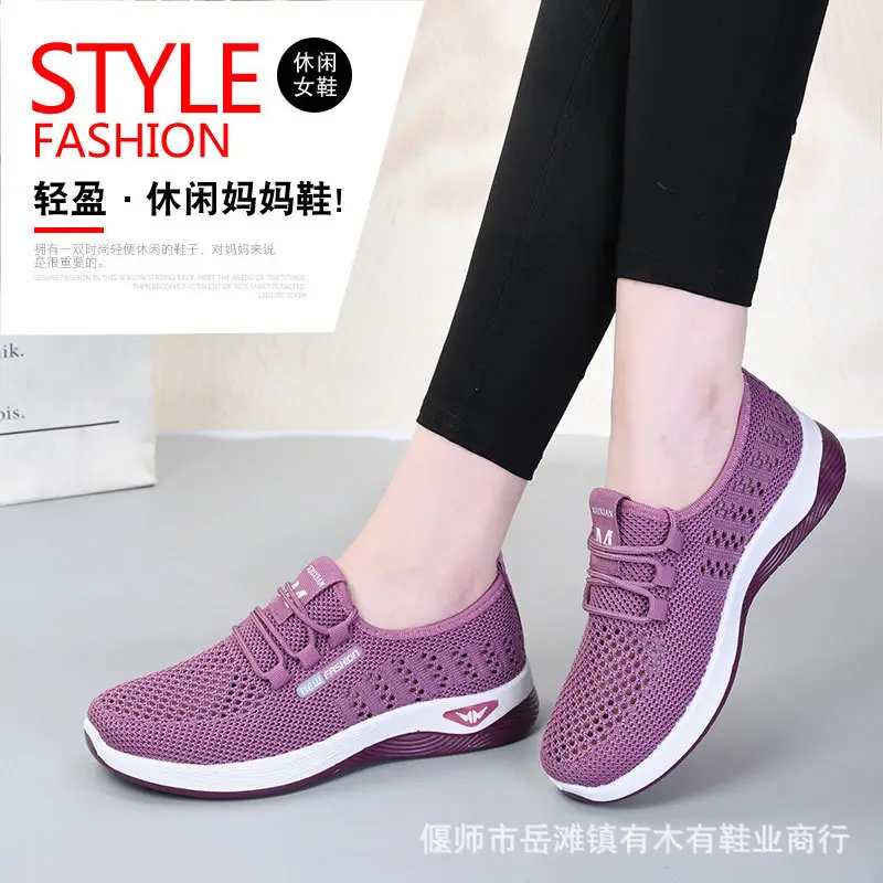 Old Beijing Cloth Shoes Women's Summer Breathable Mesh Hollow Mesh Shoes Non-slip Soft Bottom Flat Comfortable Middle-aged and Elderly Mother Shoes — feature 2