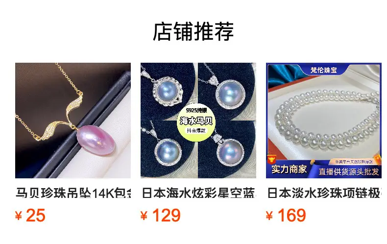 Natural Pearl Ring Blue White European American Luxury Hand Jewelry for Women — feature 10