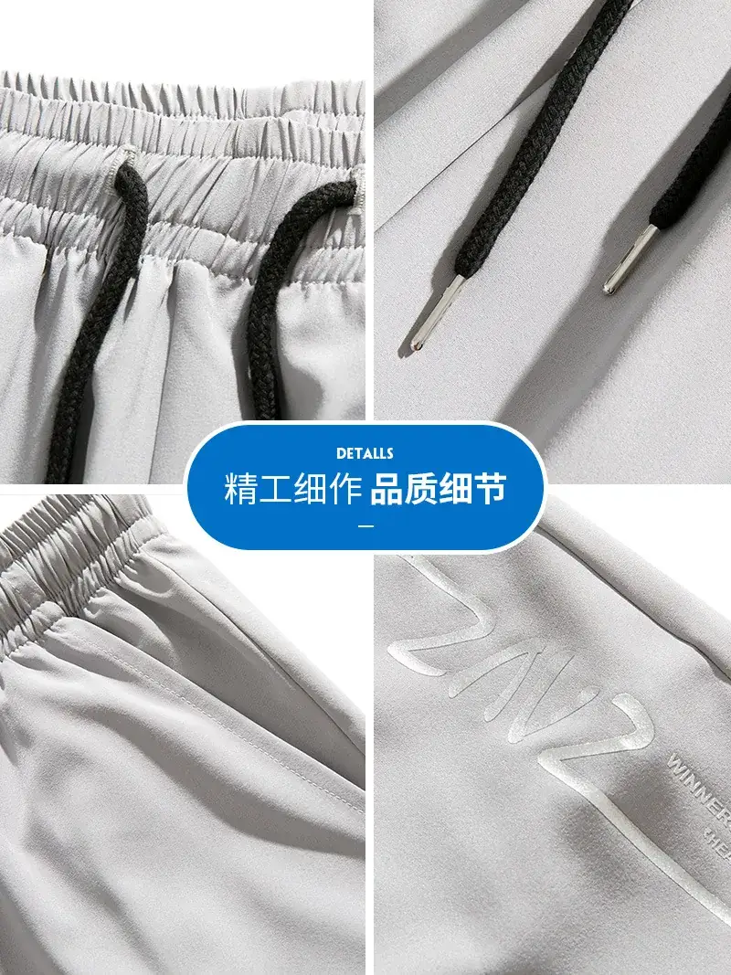 Men Ice Silk Thin Shorts Grey Knee Length - Image 7