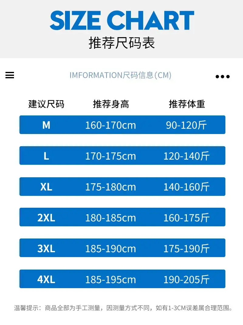 Men Ice Silk Thin Shorts Grey Knee Length - Image 8