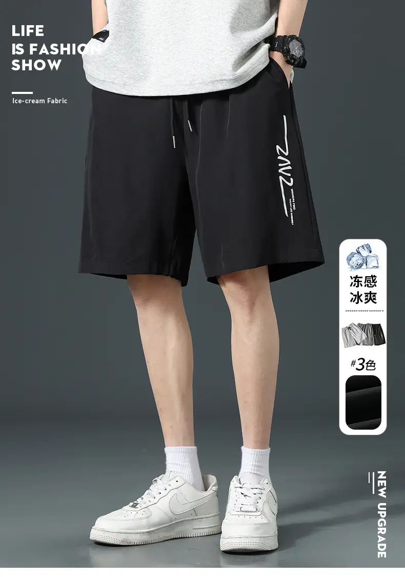 Men Ice Silk Thin Shorts Grey Knee Length — feature 1