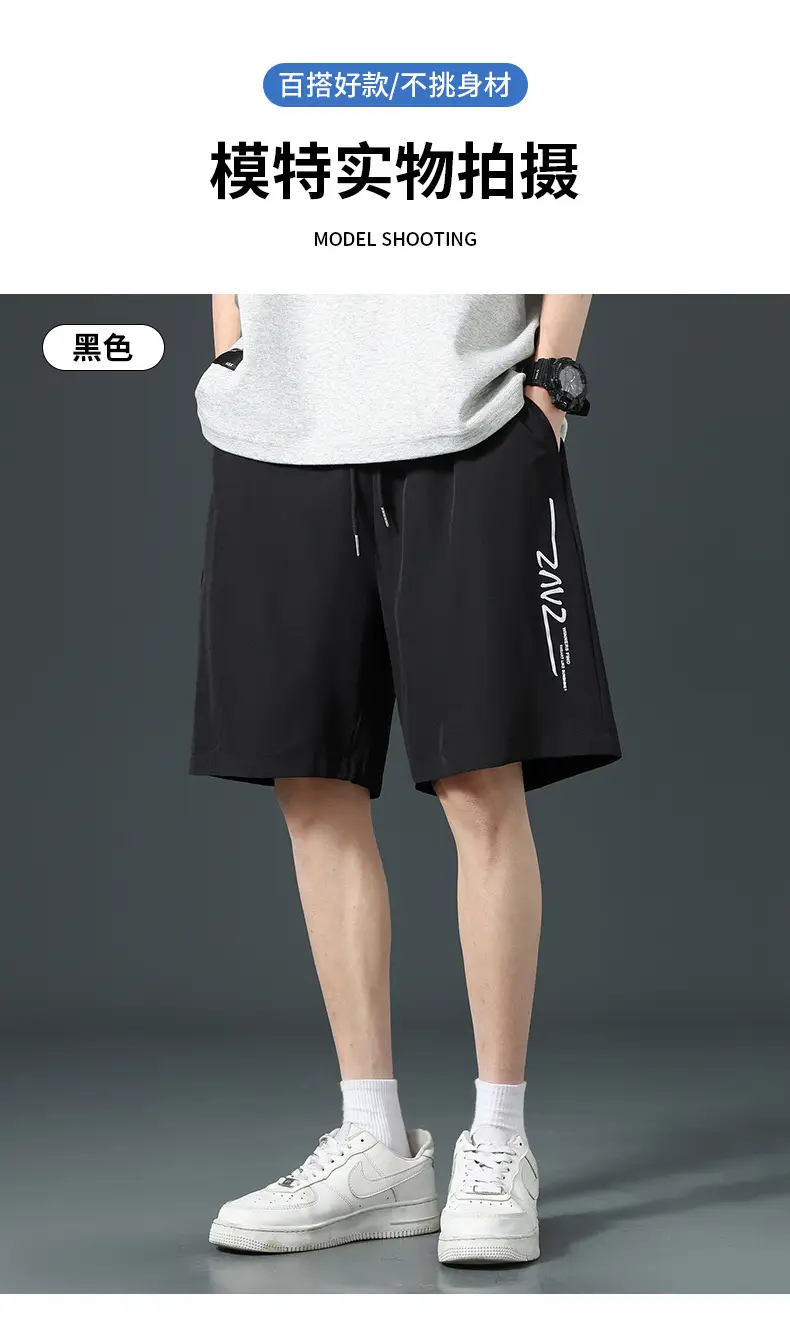 Men Ice Silk Thin Shorts Grey Knee Length — feature 10