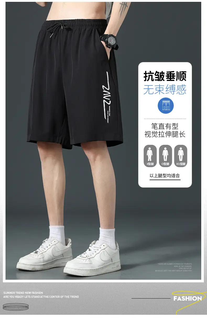 Men Ice Silk Thin Shorts Grey Knee Length — feature 3