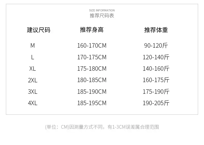 Men Ice Silk Thin Shorts Grey Knee Length — feature 9